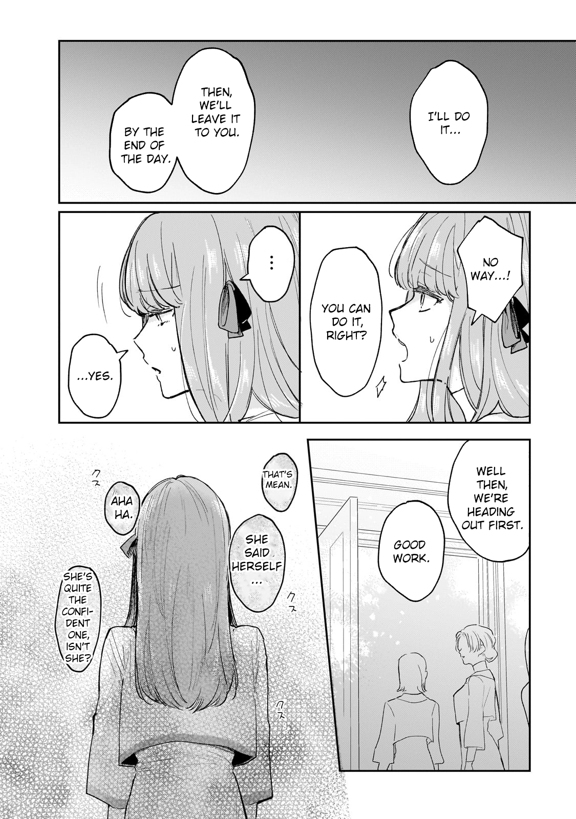 Former Court Alchemist’s Relaxed Frontier Life. Chapter 6 Page 24